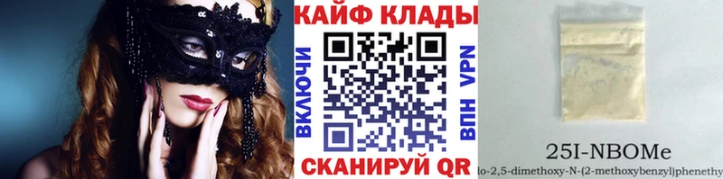 Что такое Чердынь ГАШИШ  APVP  МЕФ  МАРИХУАНА 