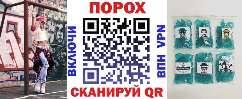 Амфетамин VHQ Чердынь