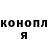 Кетамин VHQ Marian Cholach