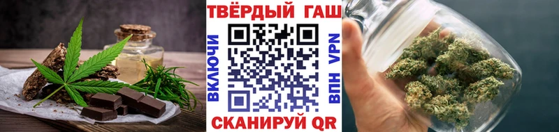 Печенье с ТГК марихуана  цена наркотик  мега ссылки  Чердынь 
