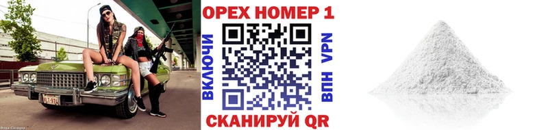 Cocaine Колумбийский  даркнет сайт  Чердынь 