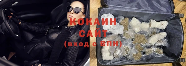 mdma Лабытнанги
