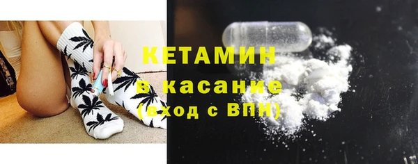 мяу мяу мука Абинск