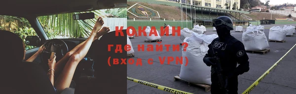 apvp Абдулино