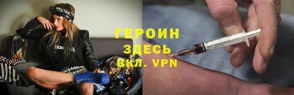 мяу мяу мука Абинск