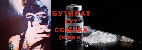 apvp Абдулино