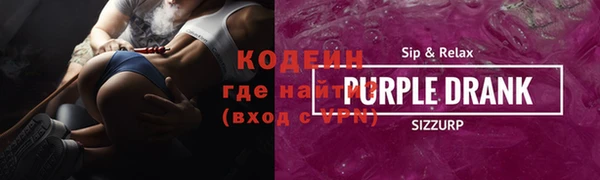 apvp Абдулино
