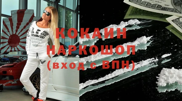 мяу мяу мука Абинск