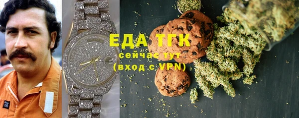 apvp Абдулино