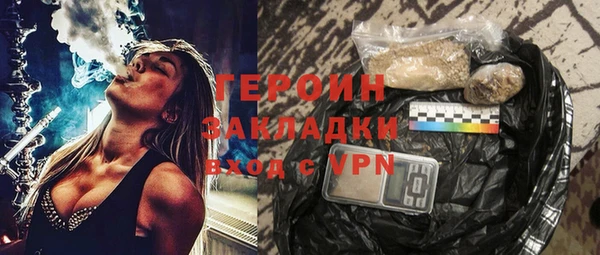 apvp Абдулино