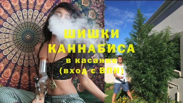 apvp Абдулино