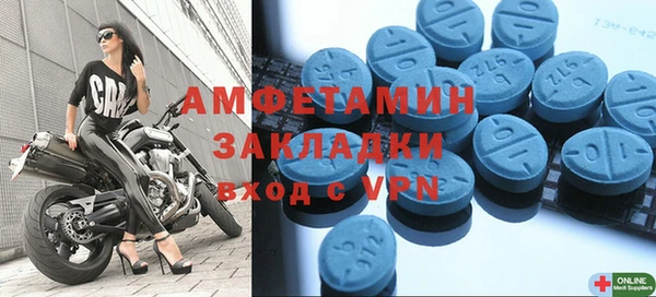 apvp Абдулино