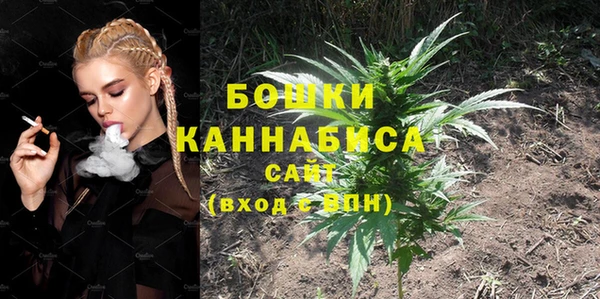apvp Абдулино