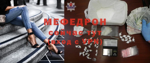 apvp Абдулино
