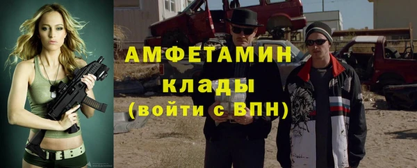 apvp Абдулино