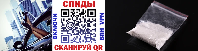Первитин витя  где купить   Чердынь 