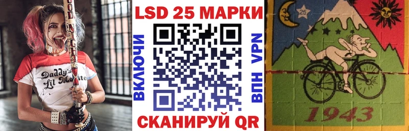 закладки  Чердынь  Марки NBOMe 1,8мг 