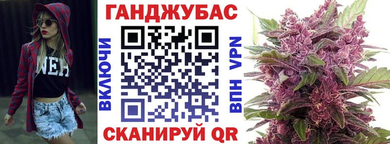 маркетплейс формула  где купить наркотик  Чердынь  Конопля OG Kush 
